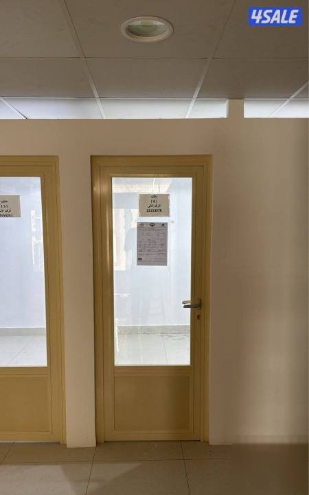 Office in Kuwait City