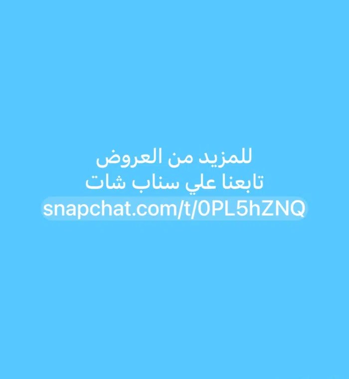 200 m2 3 Bedrooms Apartments for Rent in Al Jahra Saad Al Abdullah