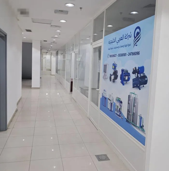 مكاتب تجاريه ىلايجار