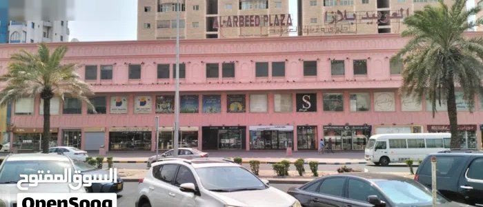 مكاتب تجارية للايجار