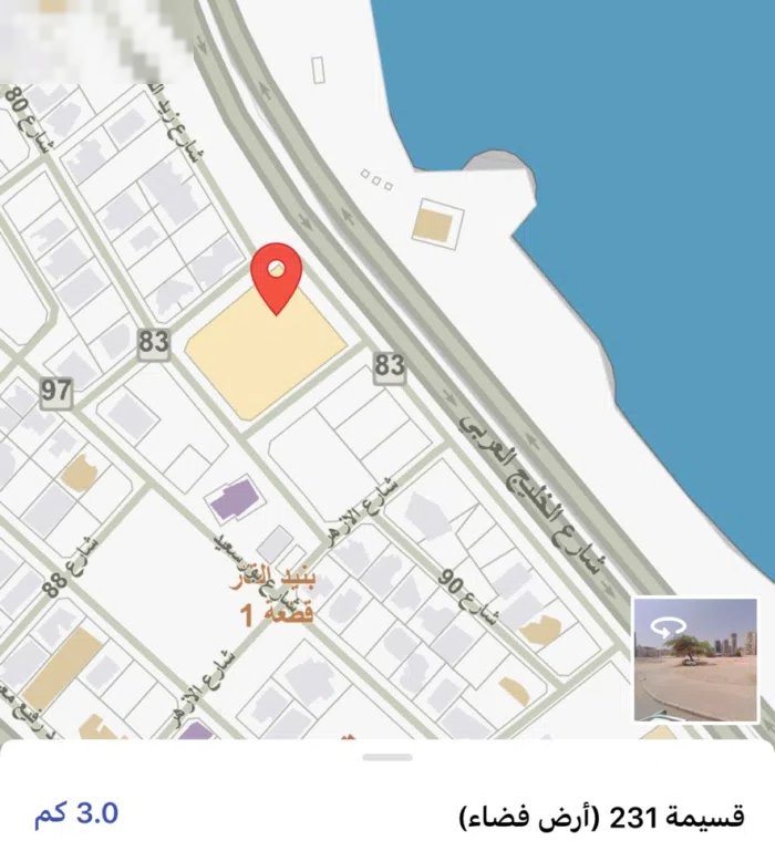 Commercial Land for Sale in Kuwait City Bnaid Al-Qar