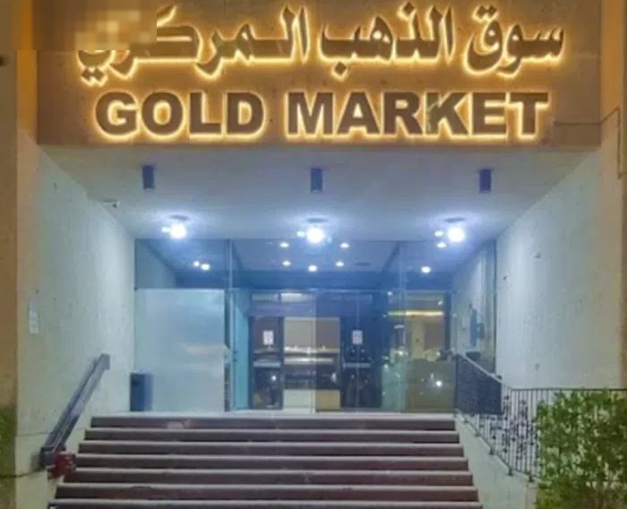 للبيع محل تجاري