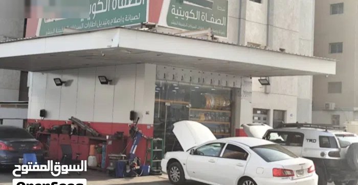 للبیع محل موقع استراتیجی شارع العام فرصه  ممیزه