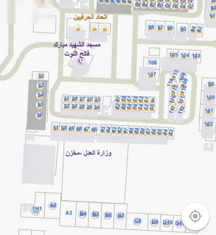 للبيع قسيمة صناعية موقع مميز جدا 3 جهات