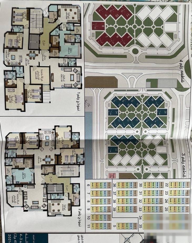 Apartment in Jaber Al-ahmed