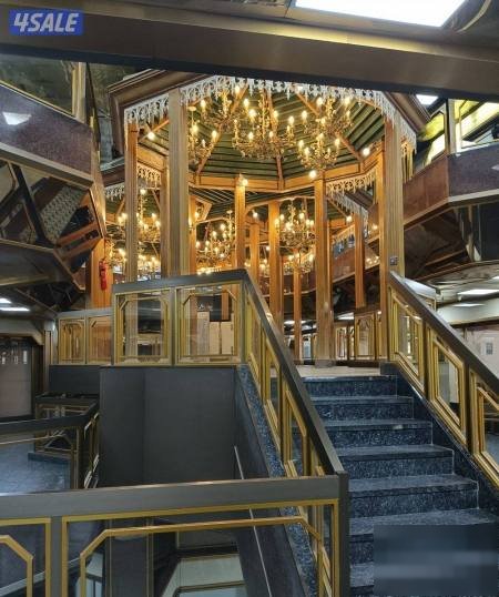 Office in Kuwait City