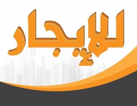 Apartment in Jaber Al-ali