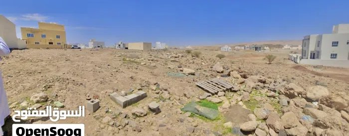 Residential Land for Sale in Kuwait City Shuwaikh Residential