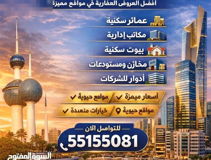 لدينا كل احتياجتكم