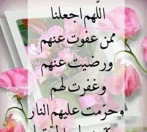 Apartment in Jaber Al-ali