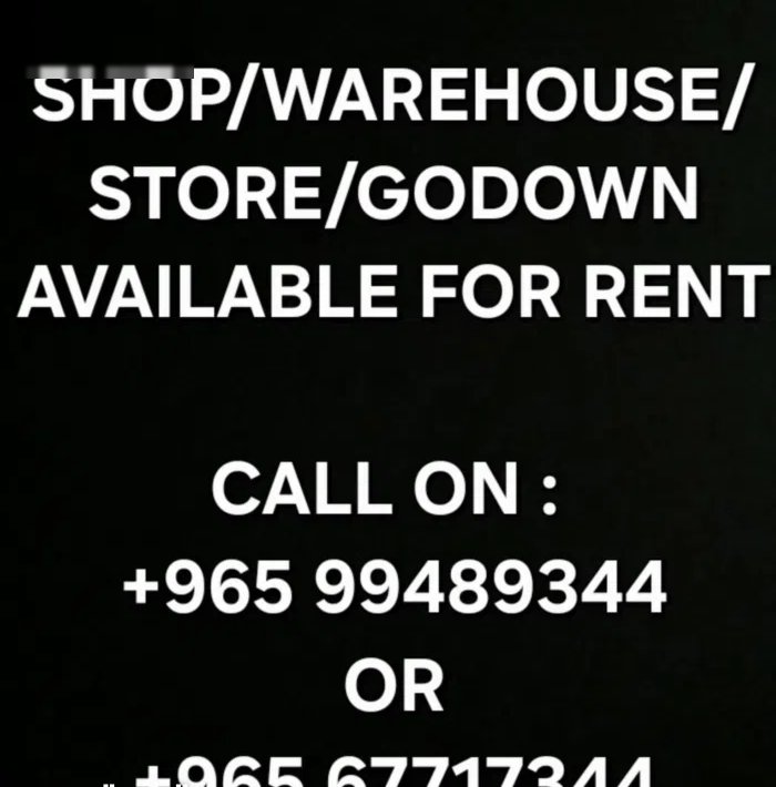 Shop/Warehouse for RENT