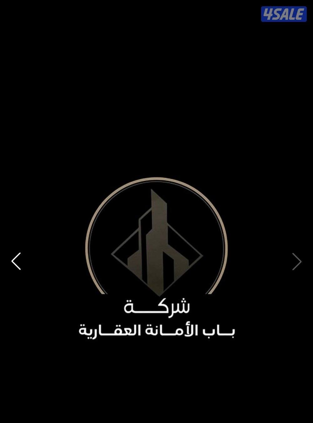 Floor in Jaber Al-ali