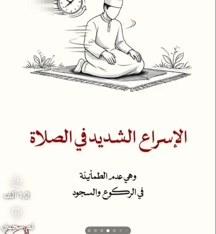 65 m2 1 Bedroom Apartments for Rent in Hawally Hawally