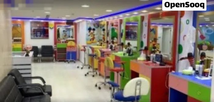 للضمان صالون اطفال