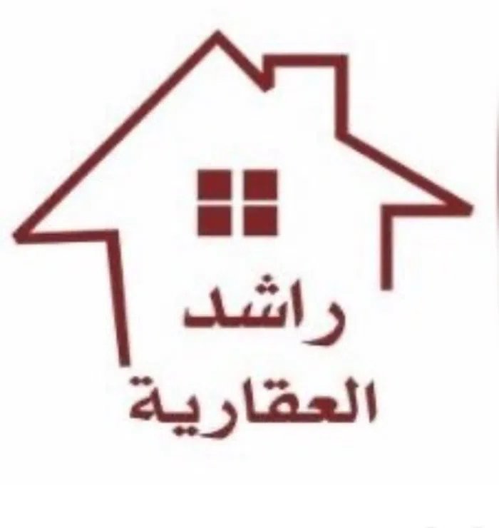 مكتب للايجار  مفروش