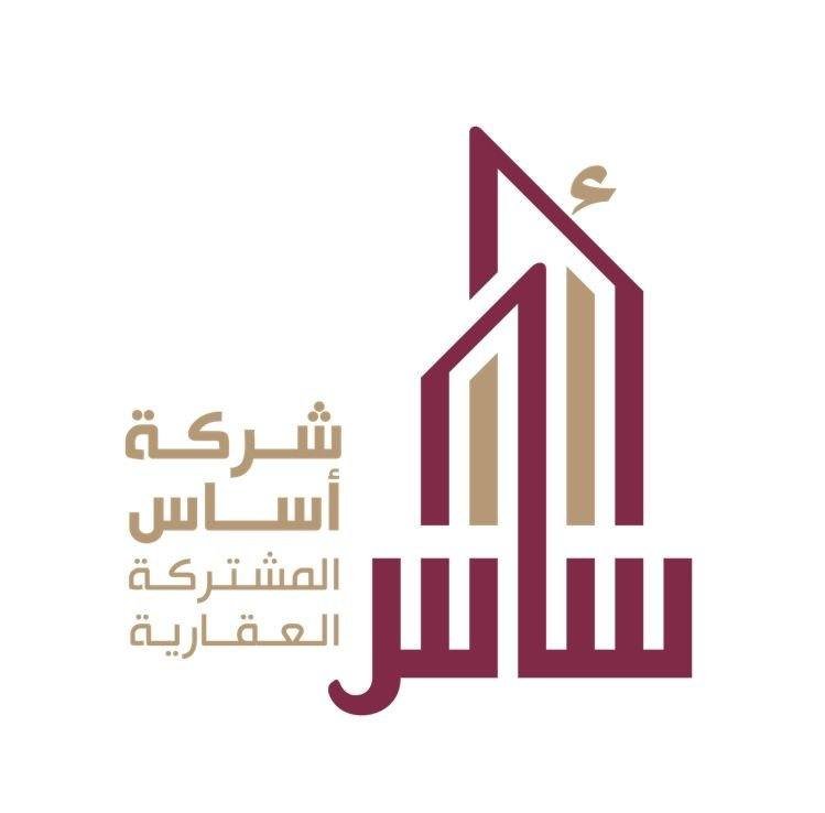 Building or floors in Hawalli