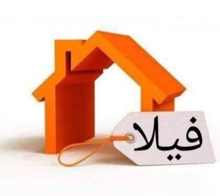 House in Ahmadi