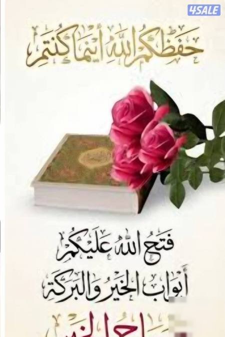 Apartment in Jaber Al-ahmed