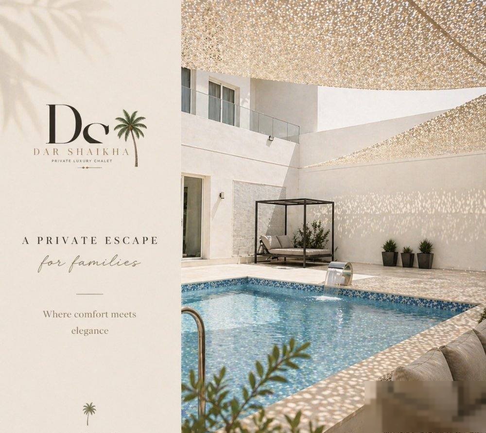 Chalet in Shalehat Al-Khairan