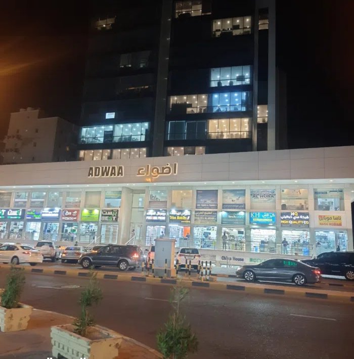 محل للايجار  مجمع اضواء شارع ابن خلدون