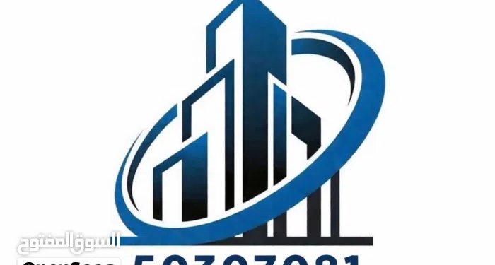 للايجار مخزن في امغرة مرخص