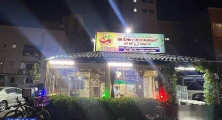 For sale for lack of free time