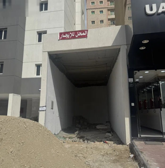 للايجار محل 40 متر ميدان حولي