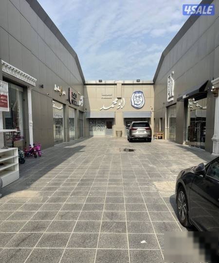 محل بئ السندرة 135 م جاهز للاستخدام