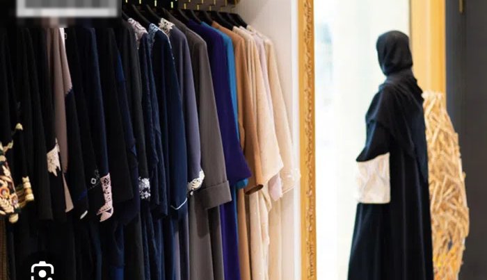 Abaya shop for sale