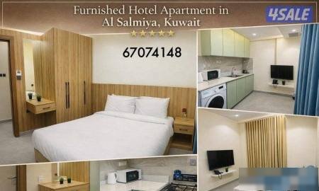 Furnished apartment in Sharq