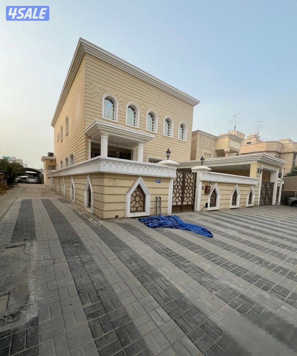 House in Hawalli
