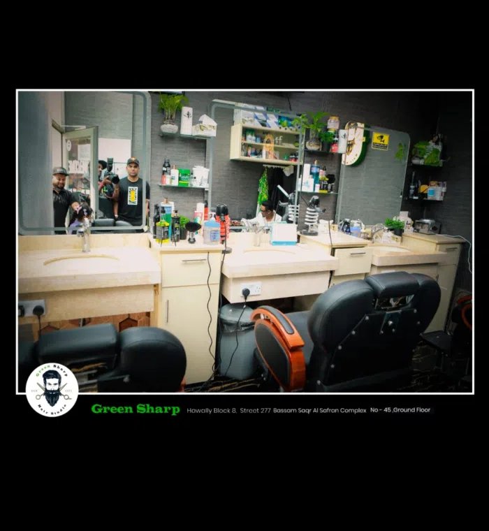 salon for sale men in hawally