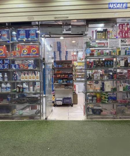 Shop in Mahboula