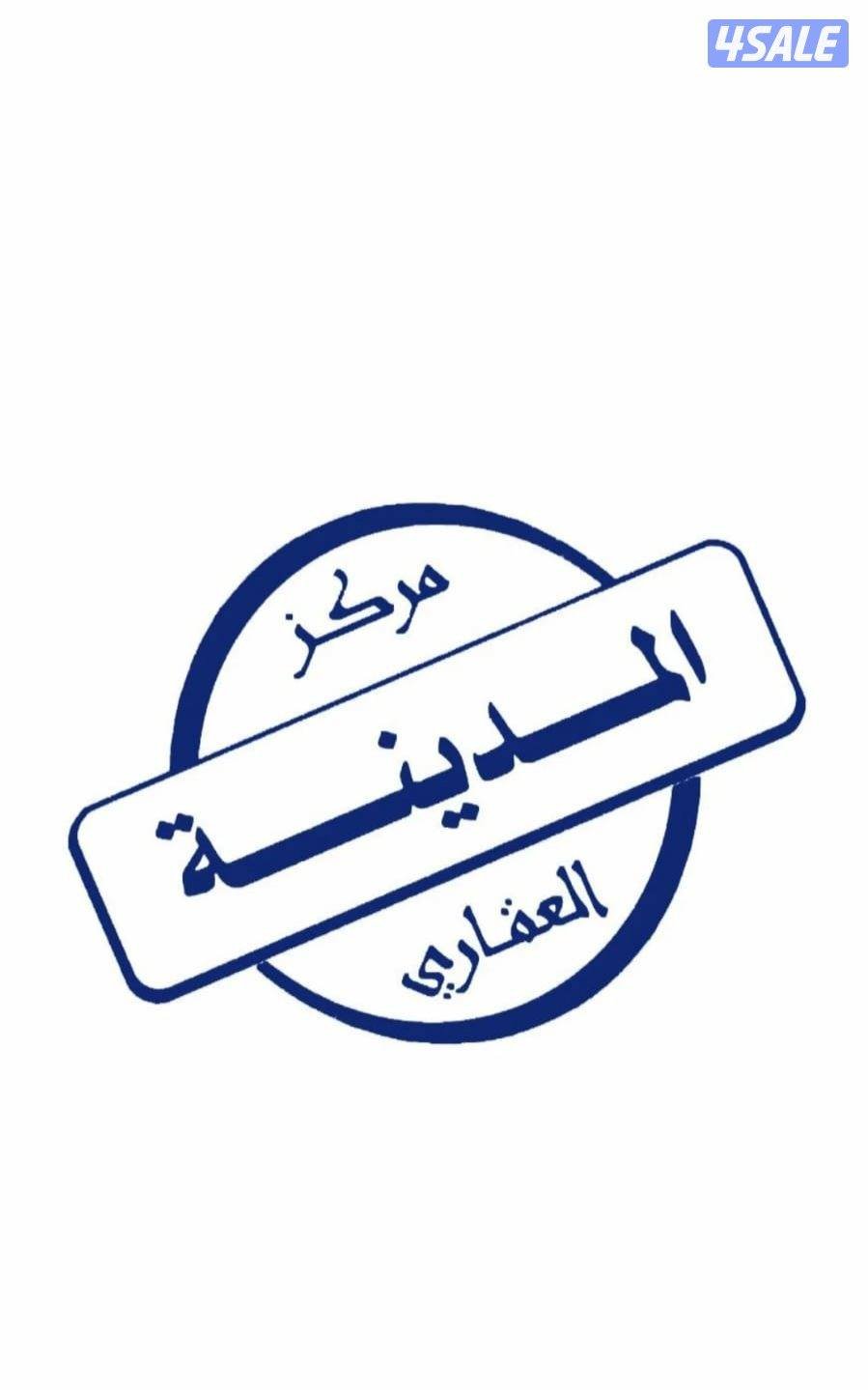 House in Sabah Al-ahmad1