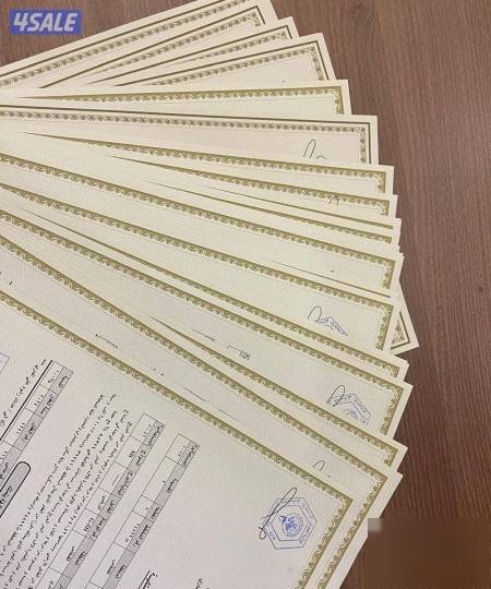 Apartment three rooms sleep three bathroom hall kitchen