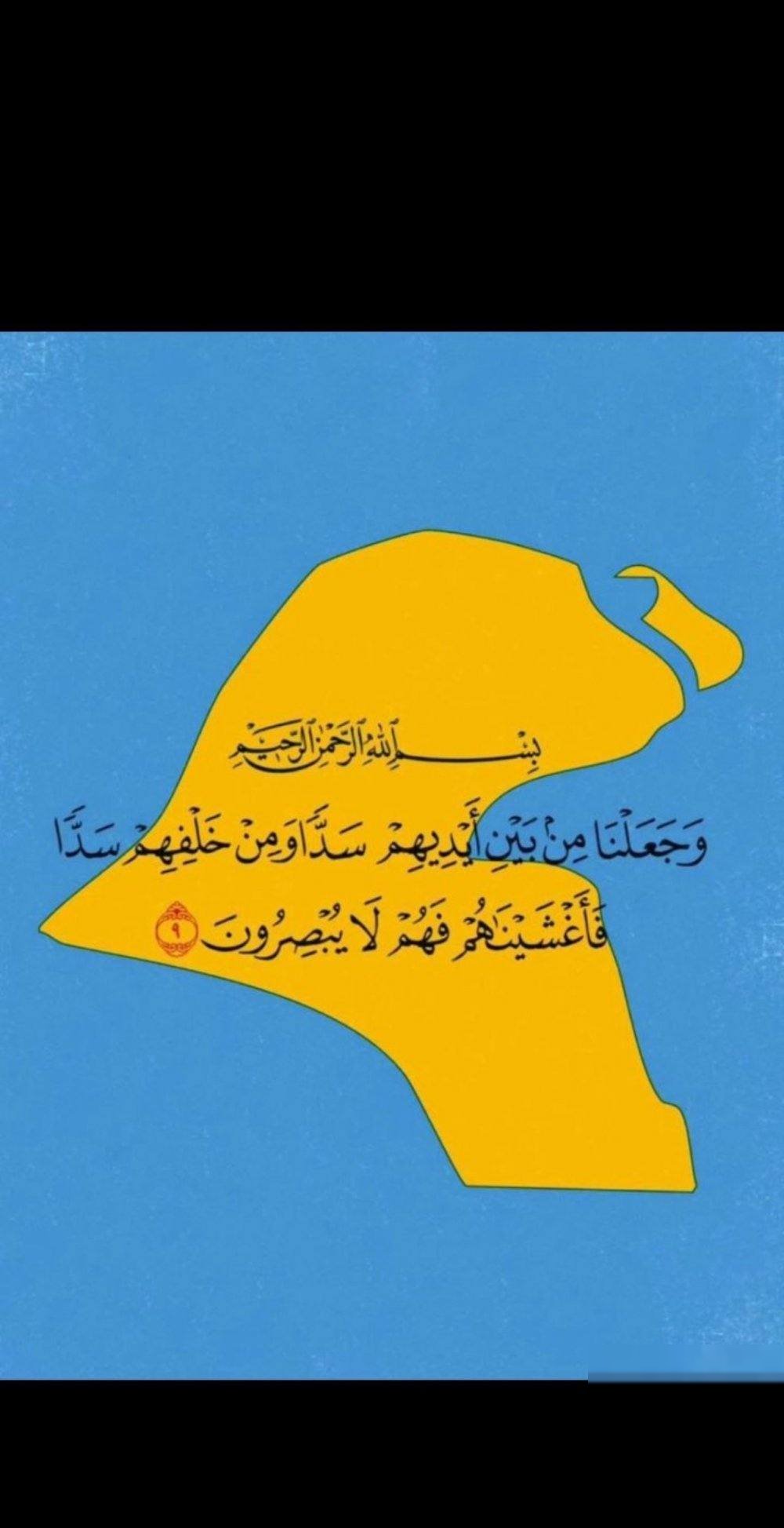 Apartment in Saad Al-Abdulla