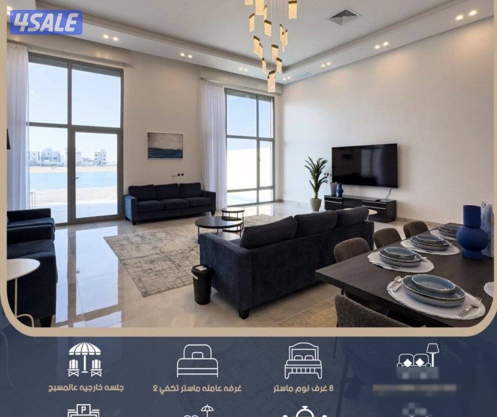 Chalet in Sabah Al-ahmad Al-Marin