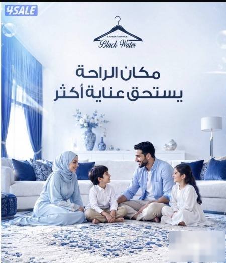Chalet in Khairan city