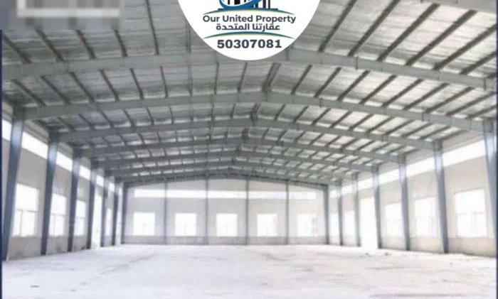 للايجار سرداب في العارضية الصناعية غذائي