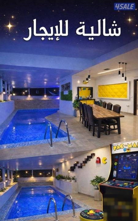 Chalet in Shalehat Al-Khairan