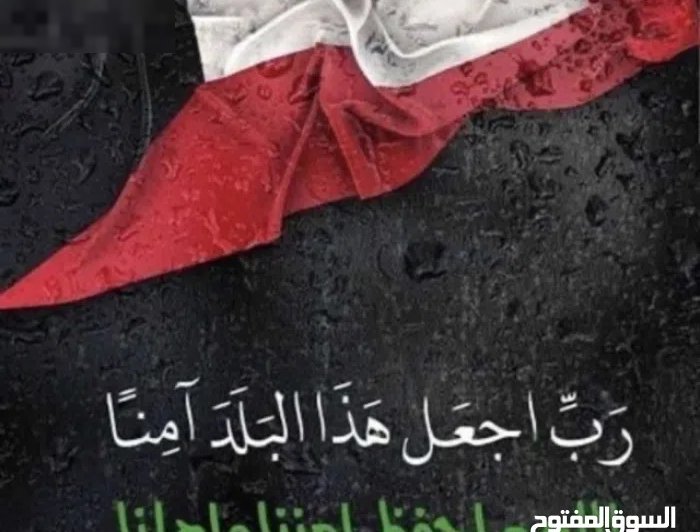 500 m2 4 Bedrooms Apartments for Rent in Farwaniya Andalous