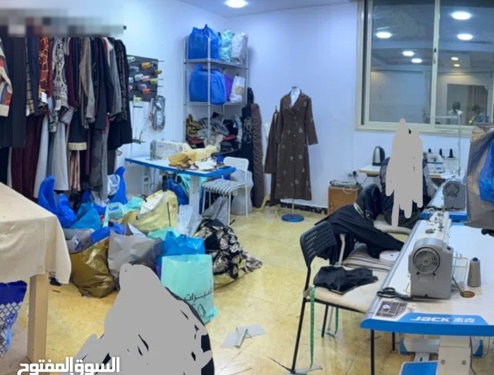 مشغل نسائي جاهز بالكامل