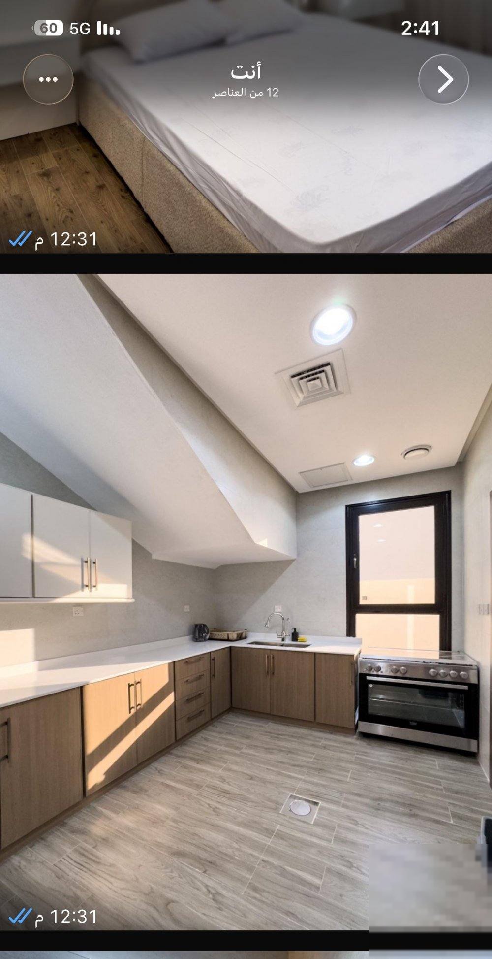 Chalet in Shalehat Al-Khairan