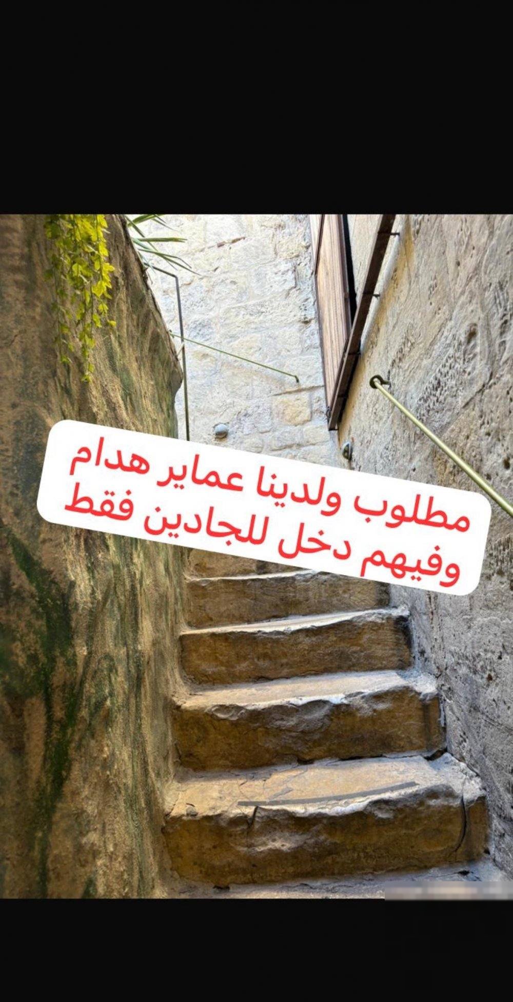 Building or floors in Mangaf