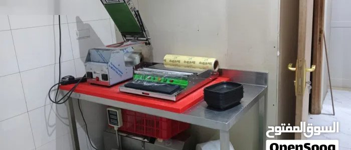 محل لحوم. مجهز. ديكورات. ومعدات.  3. ادوار.    واسنسير. داخلي.