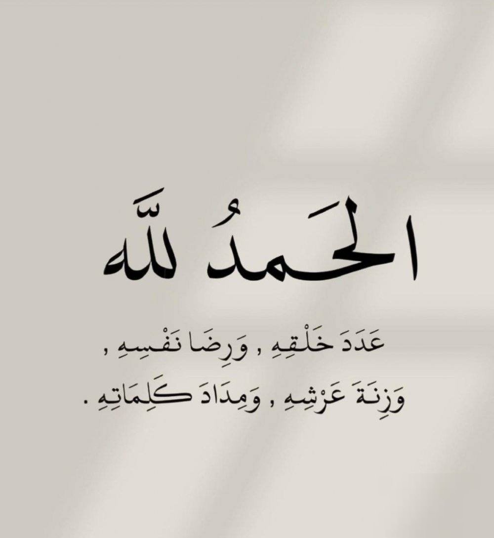 Apartment in New Wafra