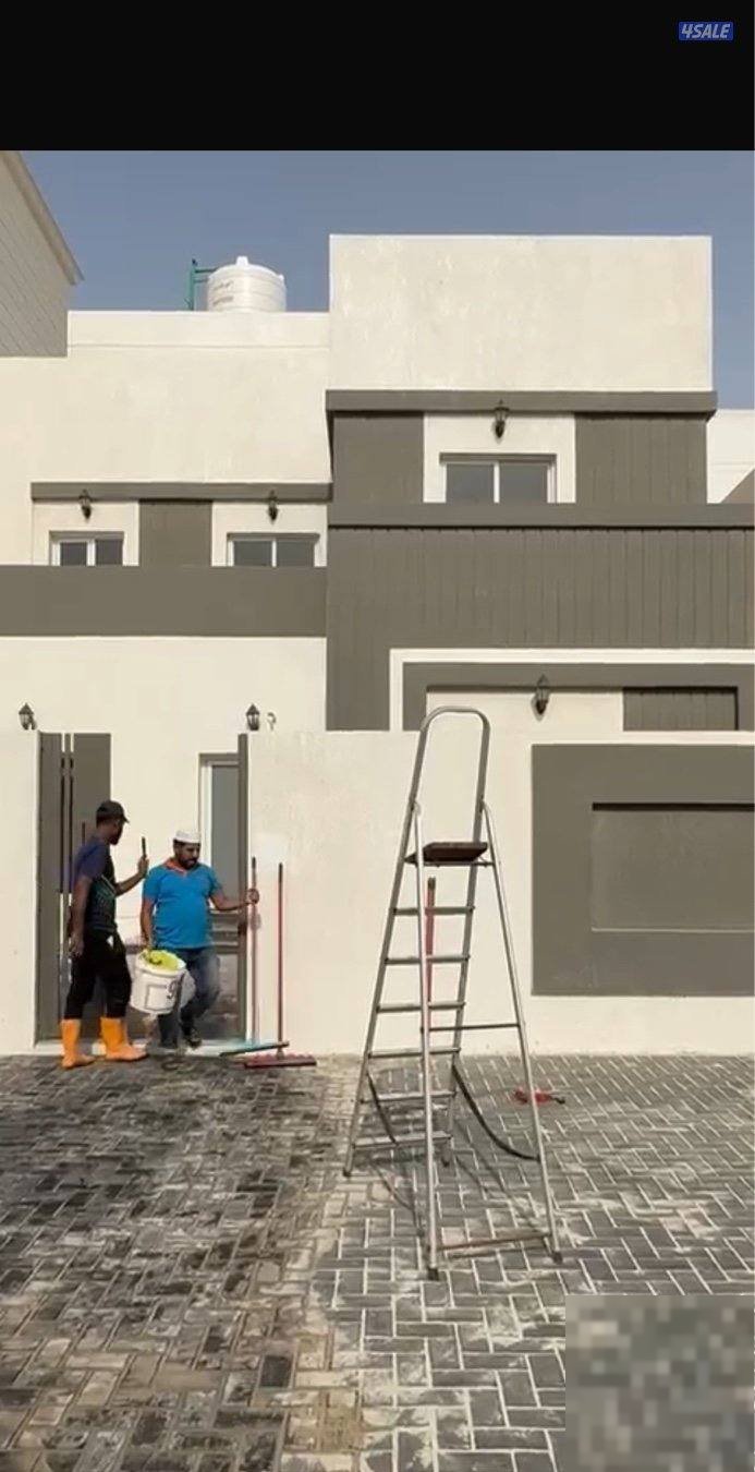 House in Kuwait