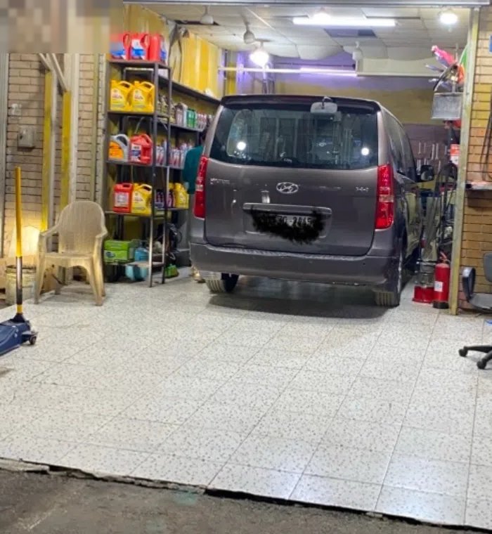 كراج للبيع garage for sale