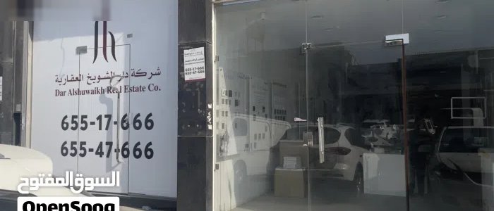 محل للإيجار مباشرة من المالك، بواجهة على شارع حيوي في شارع الكهرباء، بدون خلو وبدون أي عمولة