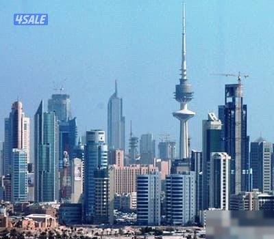 Office in Kuwait City